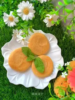 The sweet potato banana cake