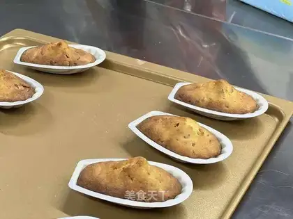 Cranberry Madeleine