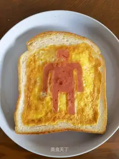 Toast tablets