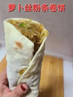 radish and pink burrito