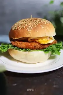 Chicken steak burger