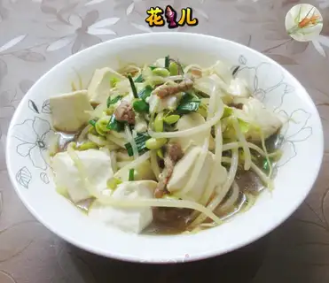 Soybean sprouts