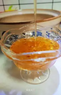 Cinnamon