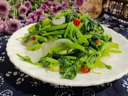 Spicy radish