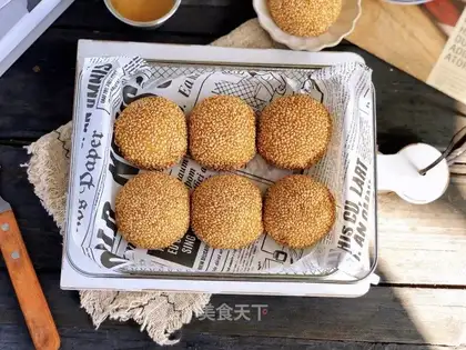 Pumpkin ball