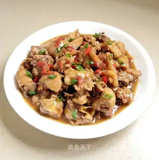 Delicious chicken