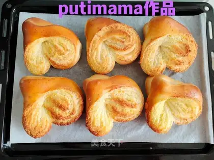 Coconut bread