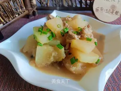 Pork