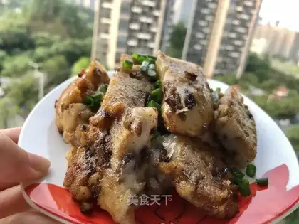 A broad carrot cake