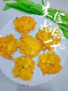 Red potato noodle