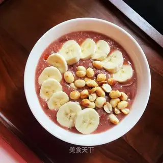 Banana peanut oatmeal