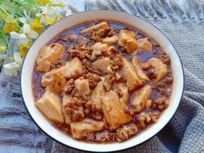Spicy lint tofu