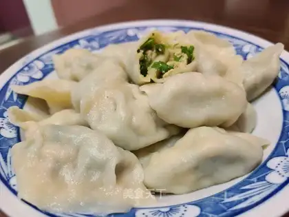Onion egg dumplings
