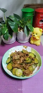 Beef cucumber