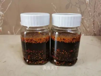 Sichuan Paprika