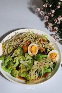 Vegetable salad