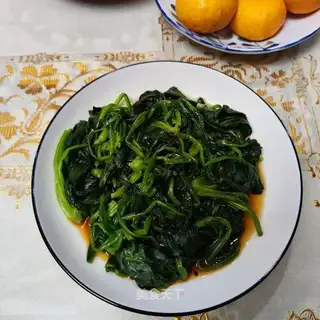 Spicy spinach