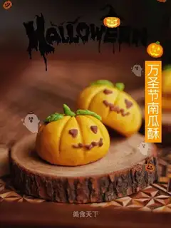 Halloween pumpkin