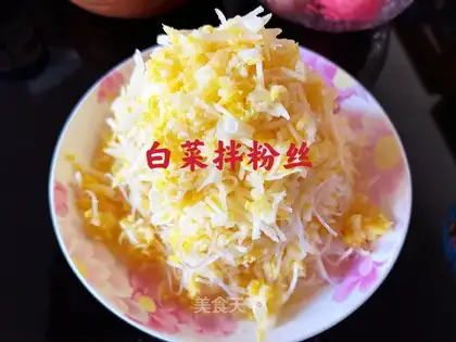 A cabbage fan