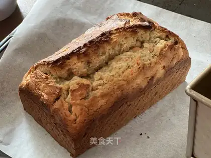 Carrot pecan pound cake