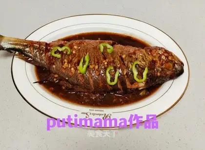 Red-hot yellowfish