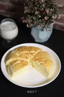 A golden twilight cake