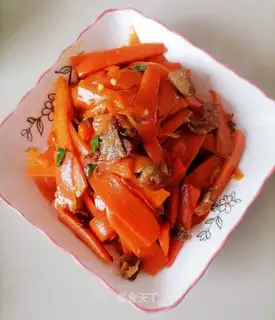 Carrot