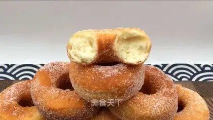 Polish donuts