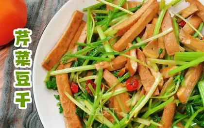 Celery beans