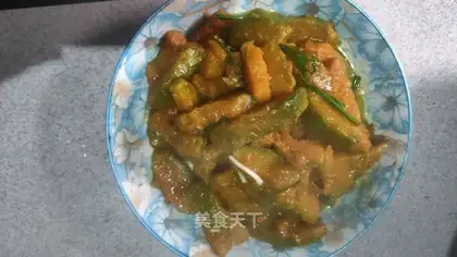 Pumpkin