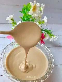Chestnut cashew