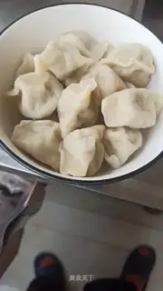 Carrot dumplings