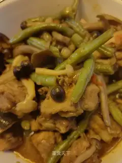 The mushrooms burn the ribs