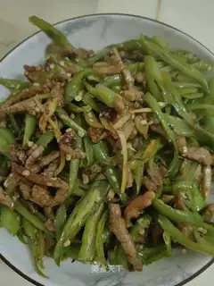 Pepper beef