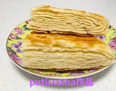 A lasagna
