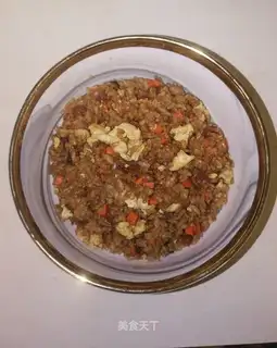 Weenie fried rice