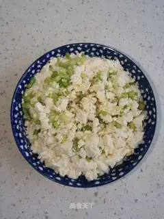 Tofu onions