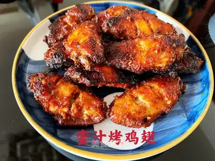Honey-cooked chicken wings