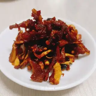 Spicy radish