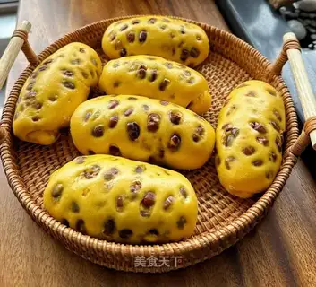 Pumpkin red bean roll