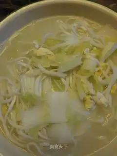Egg noodle