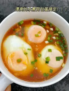 Boiled eggs