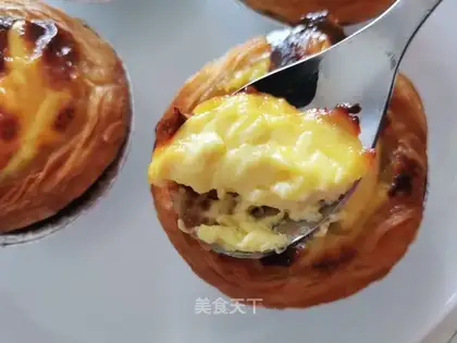 Air-fried omelet