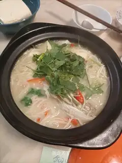 Clear the fish head