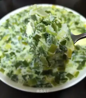 Pepper onion steamed eggs