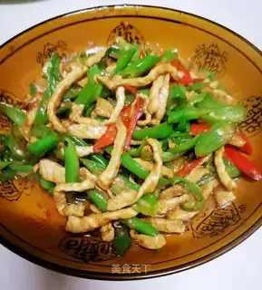 Pepper sauce