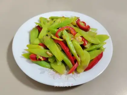 Paprika mustard