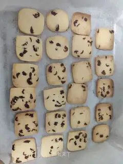 Cranberry cookies