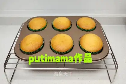 Old cake