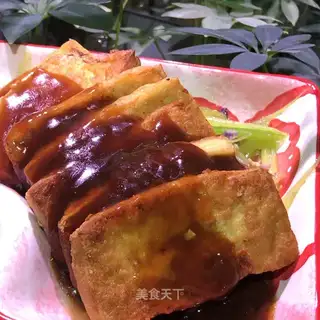 Tofu